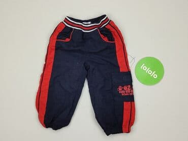 skarpety z twoim psem: Sweatpants, EarlyDays, 3-6 months, condition - Good — 2