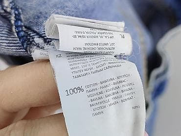 bugjo jeans kurtka: House of Denim, Kurtka jeansowa damska, rozmiar S — 5