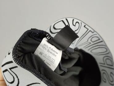 shein spodenki do biegania: Shein, Szorty damskie, rozmiar M — 5