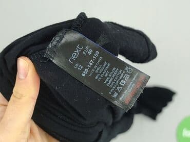 koszula damska next: Bluzka damska, rozmiar M — 4