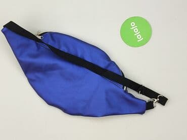 guess torebka: Nerka, stan - Idealny — 3