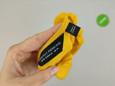 żółte bluzki z krótkim rękawem: Dorothy Perkins, Bluzka damska, rozmiar XL — 4