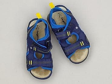 dresy stradivarius: Sandałki Lupilu, 27, Używany — 1