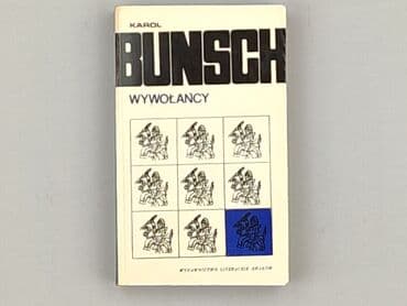 Książki: Książka, gatunek - Powieść, stan - Bardzo dobry — 1