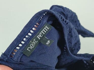 next bluzka damska: NEXT Petite, Bluzka damska, S — 5