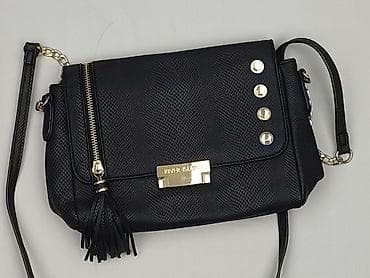 Torebka, River Island, stan - Bardzo dobry w lalafo.pl Torebka, River Island, stan - Bardzo dobry