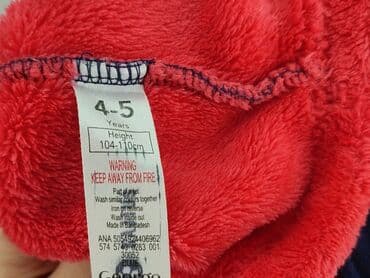 uomo majtki: Sweatshirt, George, 4-5 years, 104-110 cm, condition - Very good — 4