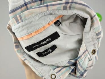 wiosenna koszula: KappAhl, Koszula damska, rozmiar S — 4