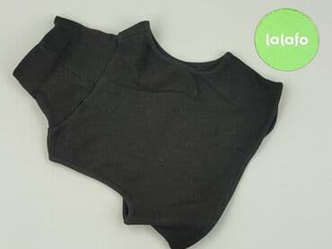 Жінкам: PrettyLittleThing, Топ жіночий, S — 4