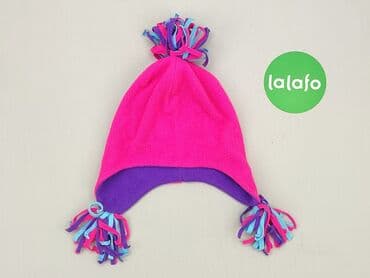 skarpety repliki: Hat, condition - Good — 2