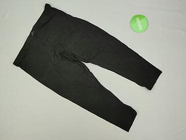 kolarki h m: F&F, Legginsy Sportowe damskie, rozmiar XL — 2