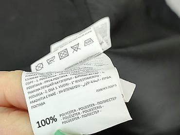 kurtka cos: Sinsay, Parka damska, rozmiar 2XL — 6