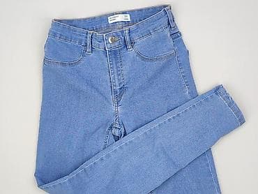 Sinsay, Jeans for women, size S
