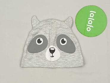 kombinezon zimowy matrix: Cap, 12-18 months, condition - Perfect — 2