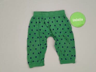 c a legginsy niemowlece: Legginsy, 9-12 miesięcy, stan - Dobry — 2