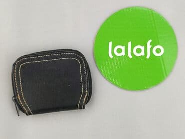 carry krawaty: Portfel, Damskie, stan - Bardzo dobry — 2