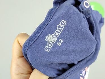 wojcik rajstopy: Body, So cute, 1-3 m, 
stan - Bardzo dobry — 4