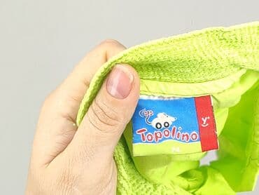 kombinezon czołgisty wz 2010: Kaftan, Topolino, 6-9 months, condition - Very good — 4