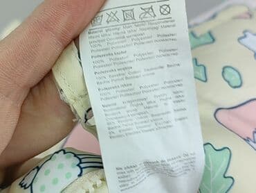 hm bluza paris: Комбінезон, 5.10.15, 6-9 міс., стан - Дуже гарний на lalafo.pl — 5 hm bluza paris: Комбінезон, 5.10.15, 6-9 міс., стан - Дуже гарний — 5