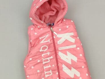 Kamizelka, 12-18 miesięcy, stan - Bardzo dobry w lalafo.pl Kamizelka, 12-18 miesięcy, stan - Bardzo dobry