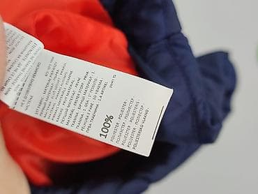 alpha one h: Kamizelka, Sinsay, 10 lat, 134-140 cm, stan - Bardzo dobry — 5