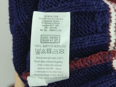спортивні костюми чоловічі польща: Светр, S, Topman, стан - Дуже гарний — 5