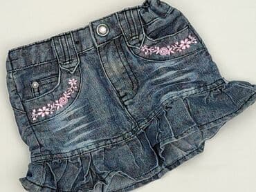 джинсова куртка: Skirt, Okay, 2-3 years, 92-98 cm, condition - Perfect — 1