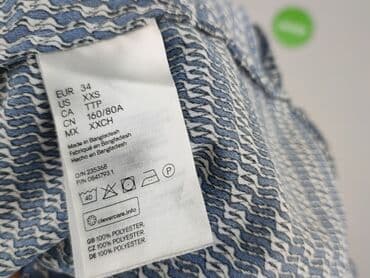 piżama h and m: H&M, Жіноча блуза, 2XS на lalafo.pl — 5 piżama h and m: H&M, Жіноча блуза, 2XS — 5