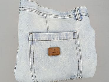 internetowy second hand: Cropp, Szorty dla mężczyzn, rozmiar L — 6