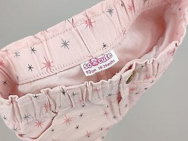 opus spodnie: Spodnie materiałowe, So cute, 1.5-2 lat, 92, stan - Idealny — 4