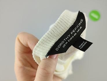 lemonada kurtki wiosenne: Dorothy Perkins, Kardigan damski, rozmiar XL — 4