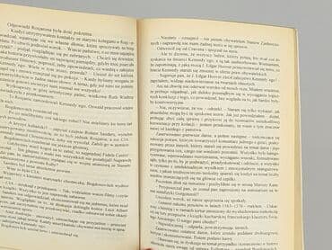 Books, Audio & Video formats: Book, genre - Novel, condition - Very good — 3