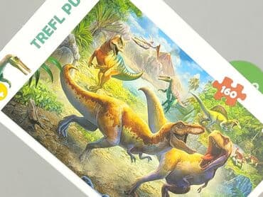 aries koszule: Puzzle dla Dzieci, stan - Idealny — 4