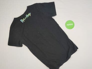 lidl klapki crocs: Cropp, Koszulka dla mężczyzn, M — 3