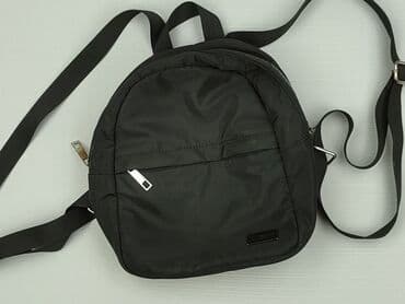 project rock plecak: Plecak, PULL&BEAR, stan - Dobry — 1