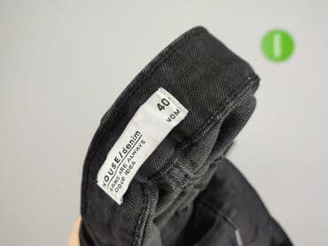 jeansy clockhouse: House of Denim, Джинси жіночі, розмір L — 4