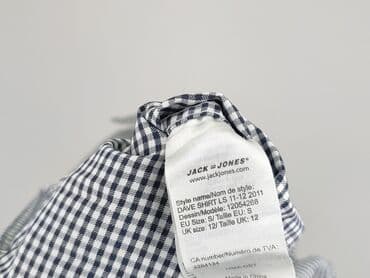 house of errors koszulka: Jack & Jones PREMIUM, Koszulа dla mężczyzn, S — 5