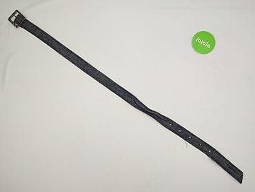 hm plecak: Pasek, Damskie, stan - Bardzo dobry — 2