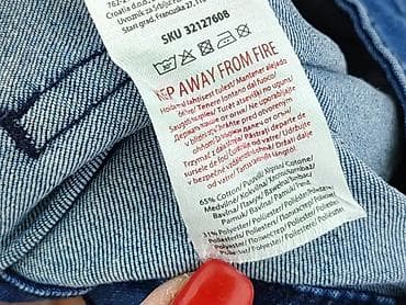 szorty rapha: Beloved, Szorty damskie, rozmiar M — 6