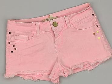 Bershka, Szorty damskie, rozmiar 2XS