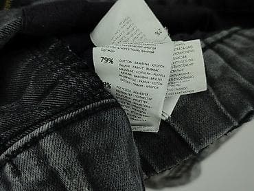 sweter serca: Cropp, Jeansy dla mężczyzn, rozmiar XS — 6