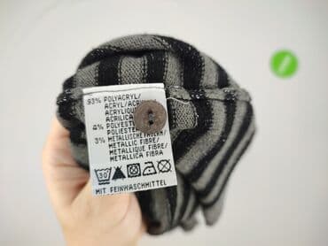 sweter z misiem tous: Кардиган жіночий, 5XL на lalafo.pl — 4 sweter z misiem tous: Кардиган жіночий, 5XL — 4