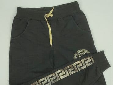 Jeansy: Spodnie dresowe damskie, rozmiar S — 1