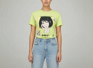 anime t shirty oversized: Cropp, T-shirt damski, rozmiar S — 1