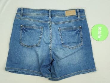 promod jeansy: Promod, Szorty damskie, rozmiar XL — 3