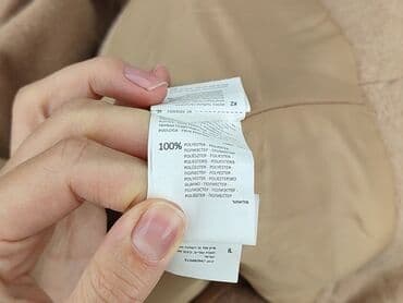 дублянка жіноча польща: Reserved, Джинсова куртка жіноча, розмір S — 5