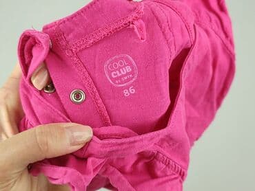 czapka bobo choses: Dress, Cool Club, 12-18 months, condition - Perfect — 4