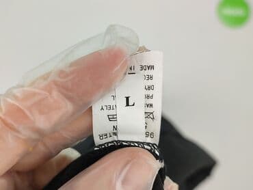 krótkie spodenki do rajstop: Топ жіночий, L на lalafo.pl — 5 krótkie spodenki do rajstop: Топ жіночий, L — 5