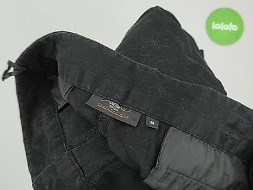 szorty levis: NEXT Petite, Szorty damskie, rozmiar XL w lalafo.pl — 4 szorty levis: NEXT Petite, Szorty damskie, rozmiar XL — 4