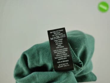 narzuty: George, Kardigan damski, rozmiar 2XL — 6